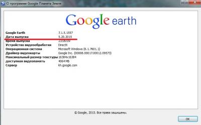 Прикрепленное изображение: Безымянный_1.jpg